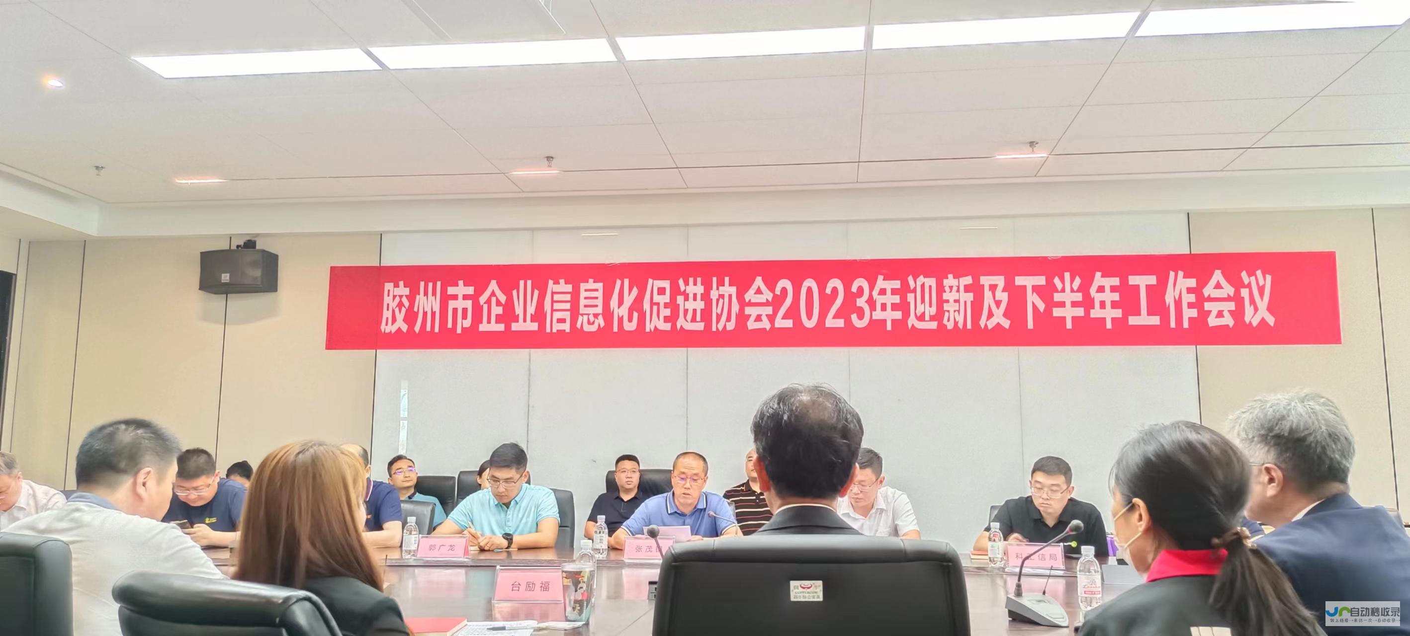 胶州企业网站设计：提升品牌形象，助力业务增长