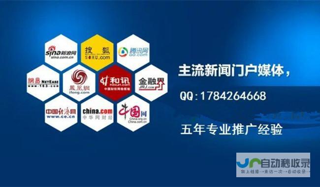 商丘网络推广：提升品牌知名度，引爆市场增长