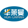 江苏南热能源科技有限公司【官方网站】_燃气低碳锅炉_燃气免检蒸汽发生器_生物质颗粒锅炉_备用电源
